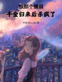 想念不如见面