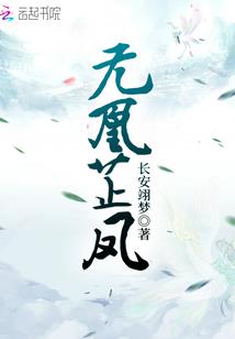 人在高武：开局一座极限武馆！
