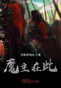 剩情难拒：我的高冷女上司