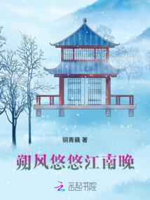 毕业祭念日
