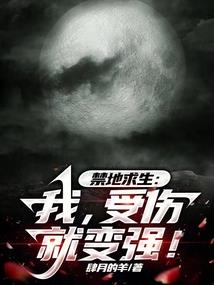 待我追到学长时