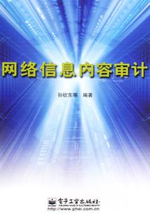 呐只对你有感觉