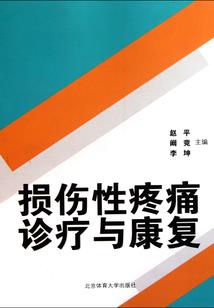 您的外挂无法续费