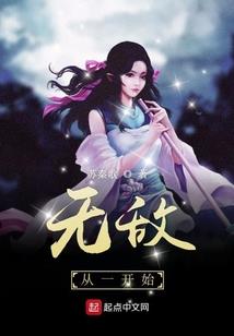 雨的秘密