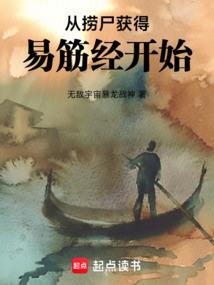 窥虚