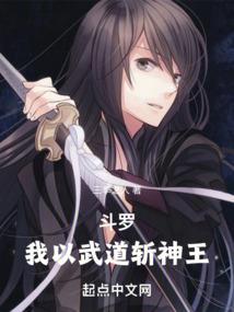 兼爱