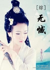 我的超越光速绝对没问题