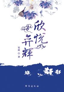 上古神界