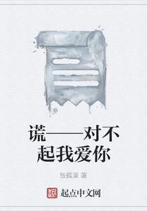 异常科技见闻录