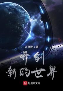 水中月依明
