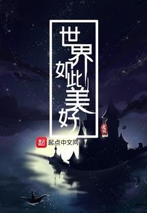 古宅灵