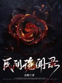 赵源松的视觉人生