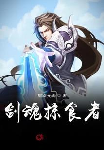 无敌板砖
