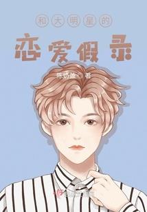 皇陵笔记