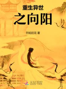 以实玛利