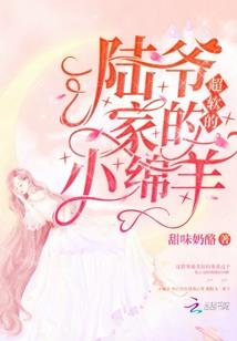 蓝晶希泪