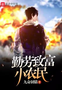 你要典当灵魂吗