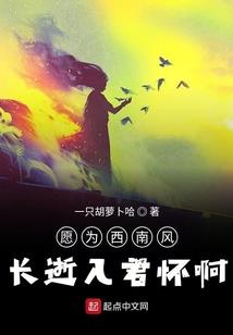 邪煞魔神