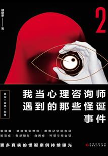 咏觞