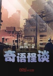 原点未来