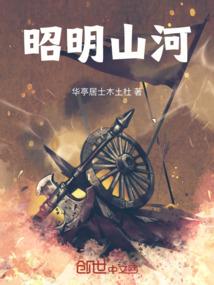 天绝九珠