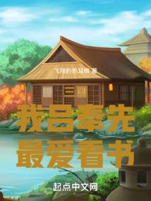 逆神弑