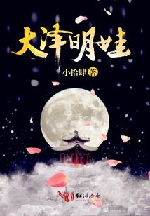 幽冥路上几多愁