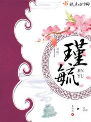 就当梦醒之后