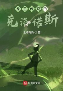 我可以等你，那怕你不曾爱过我