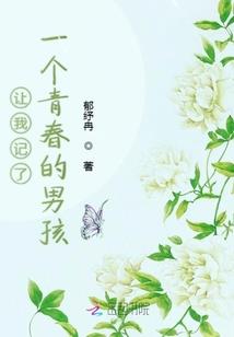 泪痕早已先书满