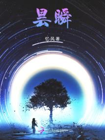 药王要上天