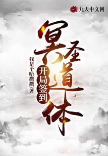 慢半拍的心动