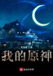 海贼之现世狂刀