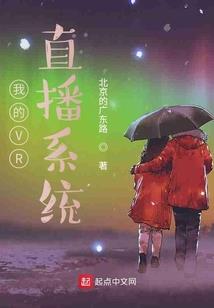 阎罗笔记