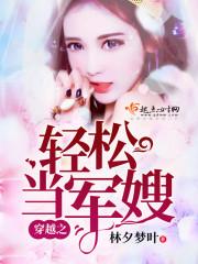 世无双生