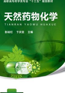 彩虹王国