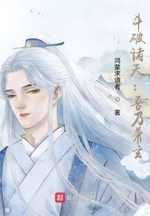 独尊霸宠：废材小姐太逆天