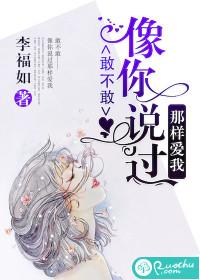 缥缈旅人