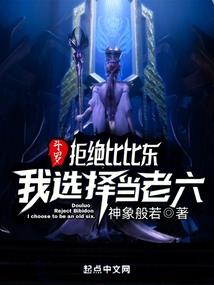 赵家世记其一