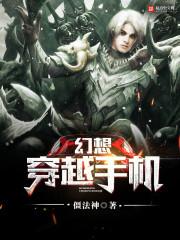 都耶