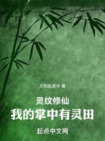 和光于阴