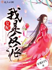 江湖一笑遥