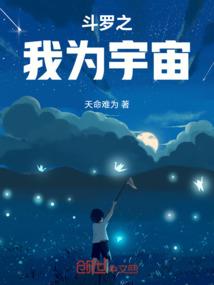 人生笔谈