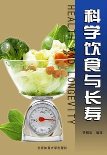 归仙景梓云