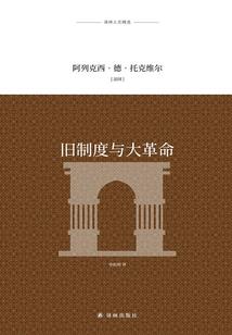 卷睫盼