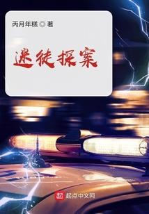 异世苏醒