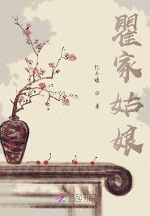 星际幻想之宠物