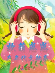 绝情公子