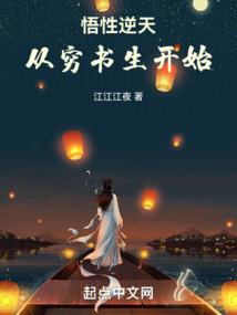 但愿梦见你