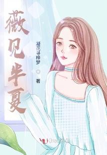 吾为天